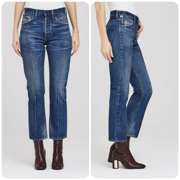 citizens of humanity gia high rise